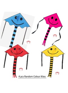 اشتري Smiling Face Kite for Children Kids with Handle Line Easy Flying with Long Colorful Tail for Children Outdoor Game Activities Beach Trip Great Gift (43×127inch) 4 pcs Random colors في الامارات