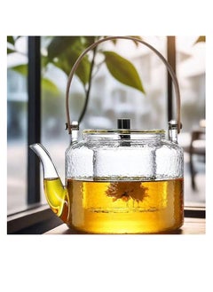 اشتري Glass Teapot Heat Resistant Borosilicate Glass Tea Pot Large Capacity Tea Kettle with Removable Strainer for Home Office Blooming & Loose Leaf Teapots Stovetop & Microwave Safe في الامارات