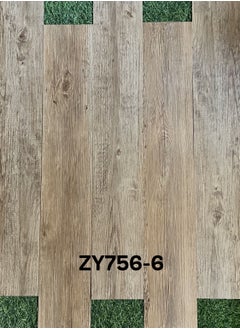 اشتري ZY756-6 Dry Back PVC Vinyl LVT 36pcs/5sqm Planks Floor Tiles | UK Trademark في الامارات