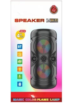 Buy Rechargeable Hi-Fi Bluetooth Speaker in Saudi Arabia