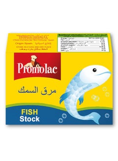 Buy Fish Stock Bouillon Cubes, 20 gm in UAE