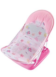 اشتري Baby Bath Seat And Chair For Newborn To Infant 6 To 18 Month - Pink في الامارات