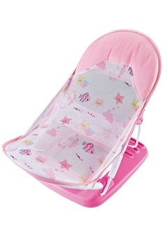 اشتري Baby Bath Seat And Chair For Newborn To Infant 6 To 18 Month - Pink في الامارات