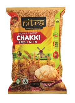 Buy Chakki Fresh Atta Flour 5kg in UAE