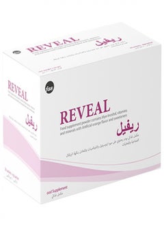 Buy Reveal Myo-Inositol Food Supplement - 30 Sachets in Saudi Arabia