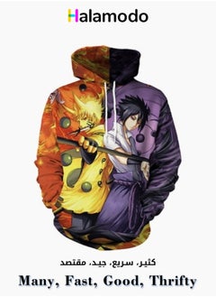 Buy Naruto Printed Sweatshirt Unisex Hoodie in UAE