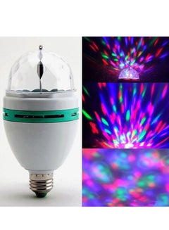 Buy White/clear rotating mini LED light in Saudi Arabia
