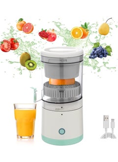 اشتري Electric Citrus Juicer, Hands-Free Portable USB Charging Powerful Electric Juicer Cordless Fruit Juicer, Multi functional 1-Button Easy Press Lemon Orange Squeezer Machine for Kitchen في الامارات