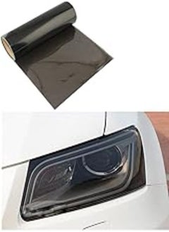 اشتري Kaber Car Lanterns (Black - 1.5m Wide 30cm) في مصر