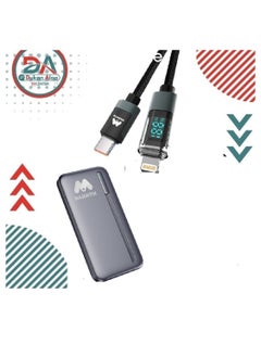 Buy Majentik Power Bank MJ-04 Wireless 10000 MAh+Cable CL-002 Led Type-C To Lightning in Egypt