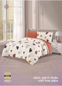 Buy Talora Velvet Winter Bedding Set – Twin XL - White - Dark Orange in Saudi Arabia