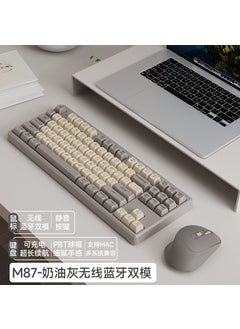 اشتري Wireless Keyboard Mouse Combo M87 M87 Cheese Keyboard Mouse Set Bluetooth 5.0 2.4G Wireless]] في السعودية