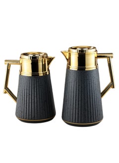 Buy Royal Camel Thermos Set Of 2 Pieces For Coffee And Tea  Golden/Dark Grey Granite 1 Liter And 0.5 Liter in Saudi Arabia