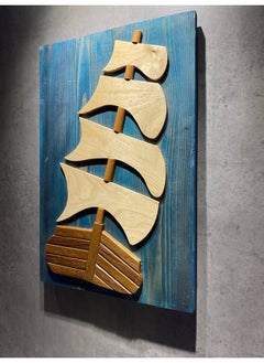 Buy Nautical Wall Art in Egypt