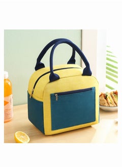 اشتري New Color-blocking Insulation Portable Oxford Cloth Aluminum Foil Thickened Waterproof Lunch Bag Box في الامارات