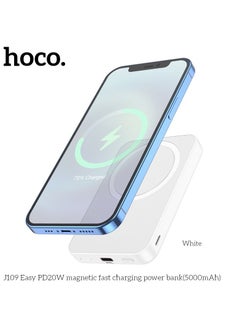 Buy PD20W Magnetic Fast Wireless Charging Power Bank White in UAE