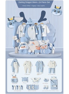 اشتري Newborn Baby Gifts Set Newborn Layette Gifts Set Baby Boys Gifts Premium Cotton Baby Clothes Accessories Set في الامارات