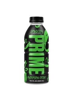 Buy Prime Hydration Drink GlowBerry in Saudi Arabia