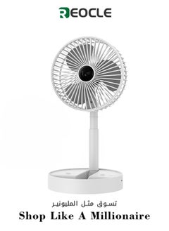 Buy USB Charging Folding Retractable Fan Mini Portable Electric Fan Desktop Office Desktop Small Fan Gift in UAE