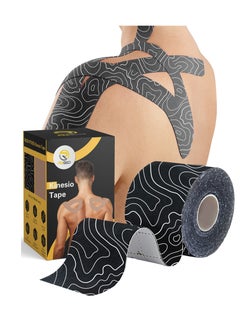 Buy Kinesiology Tape x2 Pcs - Sweatproof Kinesio Tapes with Strong Japenese Adhesion - Reduce Muscle Pain, Ease Joints Inflammation, Better Blood Flow - 5cm x 5Meters (Black) in Saudi Arabia