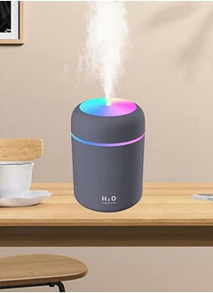 اشتري Portable Mini Humidifier, 300ml USB Personal Desktop Humidifier with 7-Color LED Night Light, Auto-Off, Ultra-Quiet, Suitable for Home, Office, Baby Room, Car في الامارات