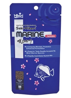 Buy 042220 Carnivore Medium Sinking Pellets Marine Fish Food, One Size in Saudi Arabia