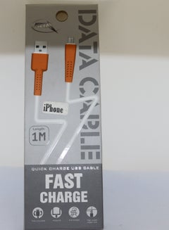 Buy iPhone charger cable from METAL in Egypt