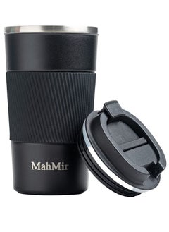 Buy Tumbler Stainless Steel Vacuum Insulated Travel Mug Water Coffee Cup for Home Office Outdoor Works Great for Ice Drinks and Hot Beverage (510ml ,Black) in UAE