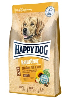 Buy [11 kg] - NaturCroq Poultry and rice with healthy wholegrains and sunflower and canola oil for glossy coat for adult sensitive dogs with normal energy requirements in UAE