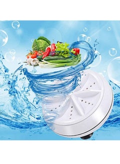 اشتري Portable Mini Washing Machine Easy Operation Personal Rotating Turbine Washing Machine Suitable for Home Travel Business Trip في الامارات