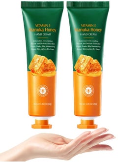 اشتري 2 pcs Advanced Repair Light Feel Hand Cream, Infused with Natural Manuka Honey and Vitamin E, Nourishing Hydrating Rough Dry Cracked Skin, For Daily Use في السعودية