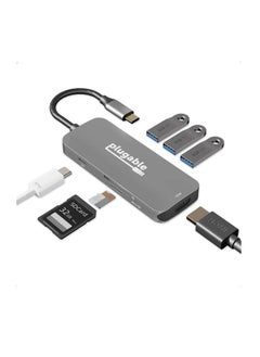 اشتري PLUGABLE USB-C 7-IN-1 HUB في الامارات