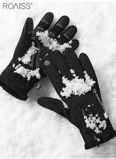 Buy Outdoor Waterproof Gloves In Winter Men'S And Women'S Universal Touchable Screen Thermal Gloves Cycling Ski Climbing Gloves in UAE