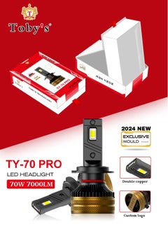 اشتري Tobys TY70 PRO H7 قطعتان من مصابيح LED للسيارة الأمامية 140 وات قوة 14000 لومن مع درجة حرارة اللون 6500 كلفن في الامارات