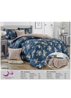 Buy Double Comforter Set Decorated System 6 Pieces Summer Inflatable Size 220X240 - Sheet size 200X200 in Saudi Arabia