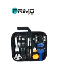 Buy Watch Link Repair Tool Kit Multicolour in Saudi Arabia