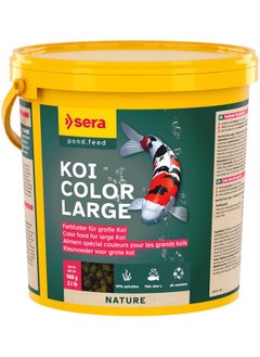 Buy 7025 Koi Color Large 2.2 Lb 3.800 Ml Pet Food, One Size in Saudi Arabia