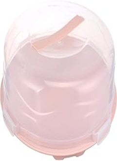 Buy Bager Small Cake Dome, Pink in Egypt