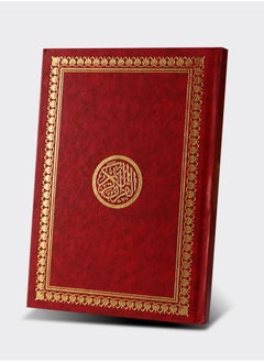 اشتري Holy Quran The Shamwa Qur’an two-color cover with Uthmani drawing size 14*20 red color في الامارات