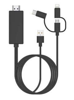 اشتري Ntech 3 in 1 HDMI Adapter Cable, HDTV Adapter AV Cable for For iPhone & Android Phones to HDMI, Digital Audio Mirror Mobile Phone Screen to TV Projector Monitor 1080P HDTV 60Hz Adapter في الامارات