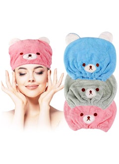 Buy 3Pcs Children's Dry Hair Cap in UAE