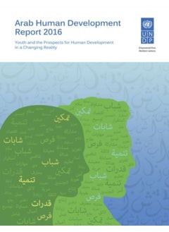 اشتري Arab Human Development Report 2016 : Youth And The Prospects For Human Development In A Changing Reality - Paperback في السعودية