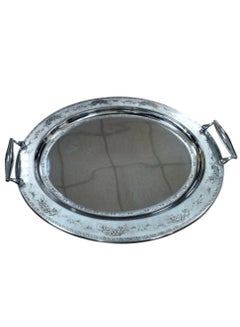 Buy Silver stainless steel oval trays set 3 sizes in Saudi Arabia