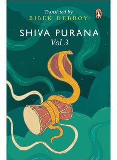 Buy Shiva Purana: Vol. 3 in UAE