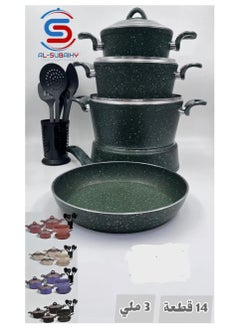 Buy A set of 14 Pieces of Cooking Pots And Spoons With a Turkish Stand, Olive Color in Saudi Arabia