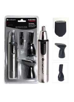 اشتري Professional Trimmer 3 In 1 Kit For Nose, Ear, Eyebrows & Neckline Hair في الامارات