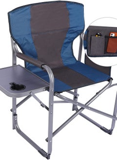 اشتري JOYWAY Outdoor Oversized Director Chair ,Adults Heavy Duty Folding Camping Chair with Side Table & Storage Pocket, Blue في الامارات