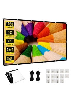 اشتري Portable 150 inch Projector Screen Foldable 16:9 HD 4K Movie Anti-Light Projection Screen for Indoor Outdoor Home Theater Office في الامارات