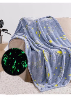 اشتري Glow in The Dark Blanket Personalized Blanket For Kids,50x60inch Throw Blankets Super Cozy Plush Soft Fleece Blanket for Girls Boys Birthday Gifts في الامارات