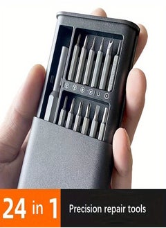 Buy 24 in 1 Phillips screwdriver tool set for dismantling mobile phones and computers, multifunctional repair batch head in UAE